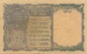 INR是什么货币,卢比是亚洲国家印度的货币-图4