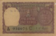 INR是什么货币,卢比是亚洲国家印度的货币-图21