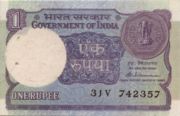 INR是什么货币,卢比是亚洲国家印度的货币-图27