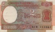 INR是什么货币,卢比是亚洲国家印度的货币-图29