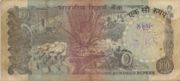 INR是什么货币,卢比是亚洲国家印度的货币-图40