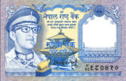 NPR是什么货币,尼泊尔卢比是亚洲国家尼泊尔的货币-图1