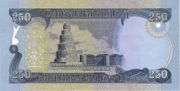 IQD是什么货币,伊拉克第纳尔是亚洲国家伊拉克的货币-图4