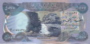 IQD是什么货币,伊拉克第纳尔是亚洲国家伊拉克的货币-图7