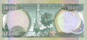 IQD是什么货币,伊拉克第纳尔是亚洲国家伊拉克的货币-图10