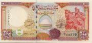 SYP是什么货币,叙利亚镑是亚洲国家叙利亚的货币-图9