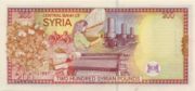 SYP是什么货币,叙利亚镑是亚洲国家叙利亚的货币-图10