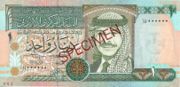 JOD是什么货币,约旦第纳尔是亚洲国家约旦的货币-图3