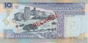 JOD是什么货币,约旦第纳尔是亚洲国家约旦的货币-图8