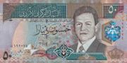 JOD是什么货币,约旦第纳尔是亚洲国家约旦的货币-图11