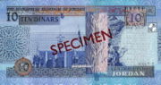 JOD是什么货币,约旦第纳尔是亚洲国家约旦的货币-图18