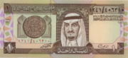 SAR是什么货币,沙特里亚尔是亚洲国家沙特阿拉伯的货币-图1
