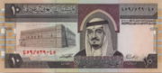 SAR是什么货币,沙特里亚尔是亚洲国家沙特阿拉伯的货币-图5