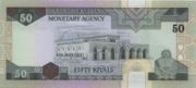 SAR是什么货币,沙特里亚尔是亚洲国家沙特阿拉伯的货币-图8