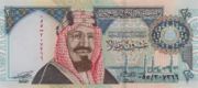 SAR是什么货币,沙特里亚尔是亚洲国家沙特阿拉伯的货币-图9