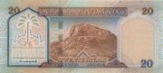SAR是什么货币,沙特里亚尔是亚洲国家沙特阿拉伯的货币-图10