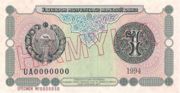 UZS是什么货币,乌兹别克斯坦苏姆是亚洲国家乌兹别克斯坦的货币-图1
