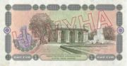 UZS是什么货币,乌兹别克斯坦苏姆是亚洲国家乌兹别克斯坦的货币-图2