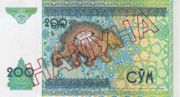 UZS是什么货币,乌兹别克斯坦苏姆是亚洲国家乌兹别克斯坦的货币-图16