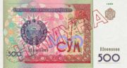UZS是什么货币,乌兹别克斯坦苏姆是亚洲国家乌兹别克斯坦的货币-图17