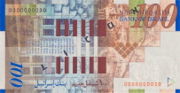 ILS是什么货币,以色列新谢克尔是亚洲国家以色列的货币-图6