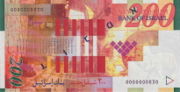 ILS是什么货币,以色列新谢克尔是亚洲国家以色列的货币-图8