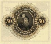 SEK是什么货币,瑞典克朗是欧洲国家瑞典的货币-图4