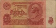 SUR是什么货币,卢布是欧洲国家俄罗斯的货币-图6