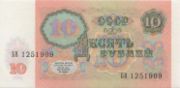 SUR是什么货币,卢布是欧洲国家俄罗斯的货币-图15
