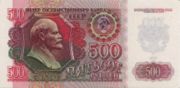 SUR是什么货币,卢布是欧洲国家俄罗斯的货币-图16