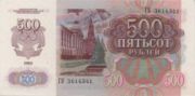 SUR是什么货币,卢布是欧洲国家俄罗斯的货币-图17