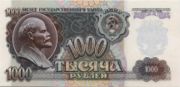 SUR是什么货币,卢布是欧洲国家俄罗斯的货币-图18