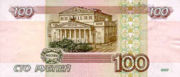 SUR是什么货币,卢布是欧洲国家俄罗斯的货币-图21