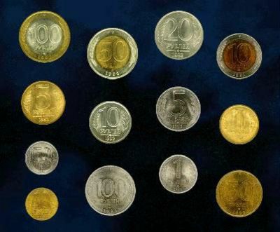 SUR是什么货币,卢布是欧洲国家俄罗斯的货币-图22