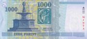 HUF是什么货币,福林是欧洲国家匈牙利的货币-图4