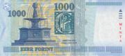 HUF是什么货币,福林是欧洲国家匈牙利的货币-图14