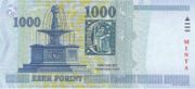 HUF是什么货币,福林是欧洲国家匈牙利的货币-图24