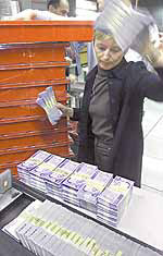 BEF是什么货币,比利时法郎是欧洲国家比利时的货币-图1