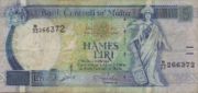 MTP是什么货币,马耳他镑是欧洲国家马耳他的货币-图11