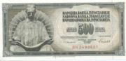 YUD是什么货币,南斯拉夫新第纳尔是欧洲国家南斯拉夫的货币-图1