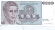 YUD是什么货币,南斯拉夫新第纳尔是欧洲国家南斯拉夫的货币-图7