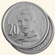 RSD是什么货币,塞尔维亚第纳尔是欧洲国家塞尔维亚的货币-图7