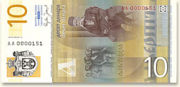 RSD是什么货币,塞尔维亚第纳尔是欧洲国家塞尔维亚的货币-图9