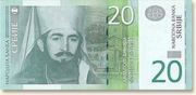 RSD是什么货币,塞尔维亚第纳尔是欧洲国家塞尔维亚的货币-图10