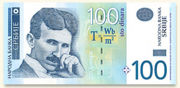 RSD是什么货币,塞尔维亚第纳尔是欧洲国家塞尔维亚的货币-图14