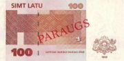 LVL是什么货币,拉脱维亚拉特是欧洲国家拉脱维亚的货币-图14