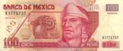 MXP是什么货币,墨西哥比索是美洲国家墨西哥的货币-图9