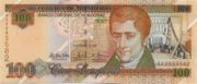 HNL是什么货币,伦皮拉是美洲国家洪都拉斯的货币