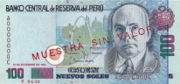 PES是什么货币,新索尔是美洲国家秘鲁的货币-图5