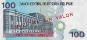 PES是什么货币,新索尔是美洲国家秘鲁的货币-图6